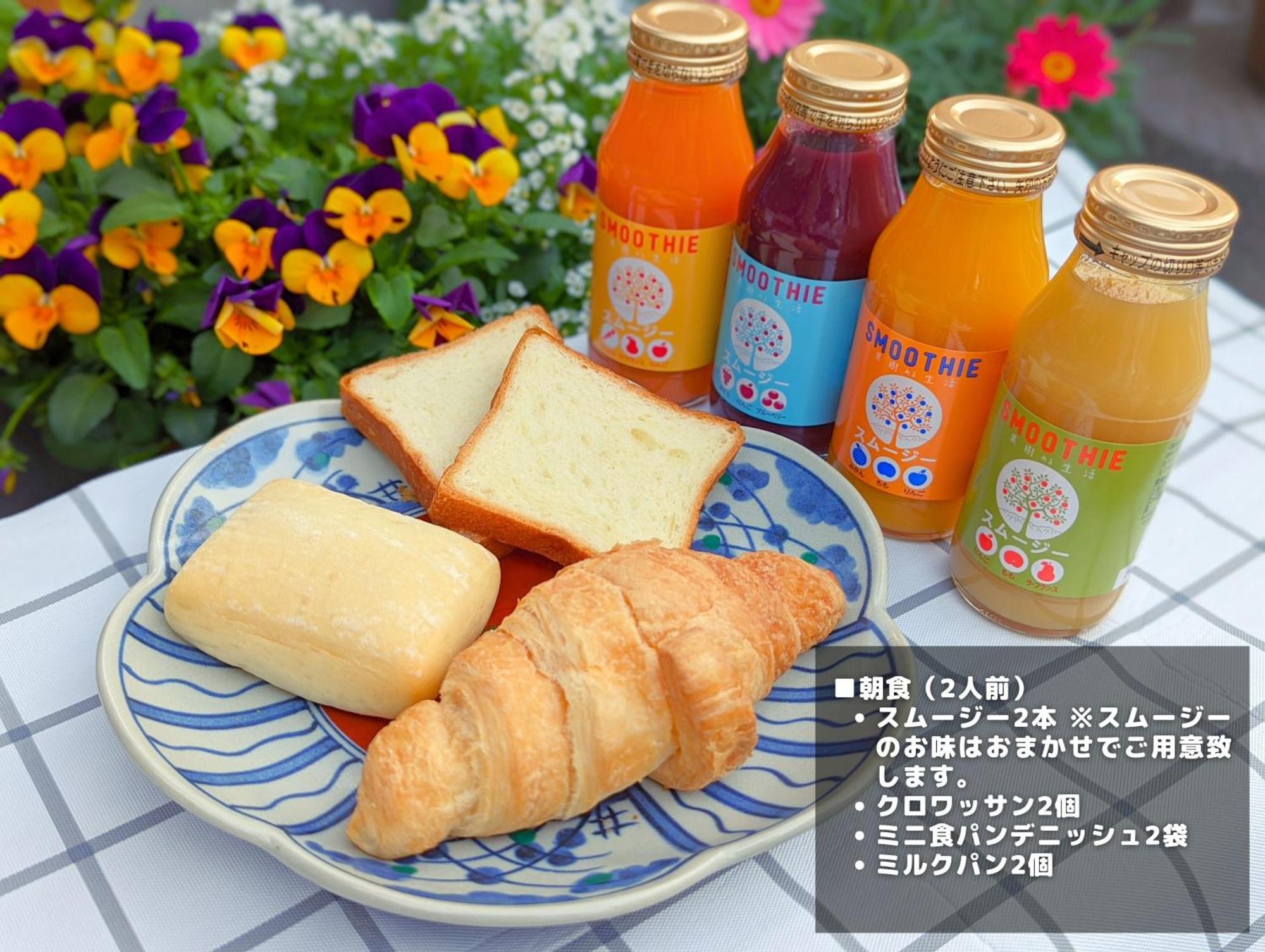 Stagione Hakone Yumoto Villa スタジオーネ箱根湯本villa Dış mekan fotoğraf